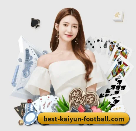 开云足球 APP(kaiyun)